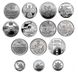 Набір з 14 монет НБУ серії Збройні Сили України ЗСУ 10 гривень у капсулах 7131 фото 1