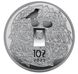 Срібна монета Українська мова 1131 фото 2