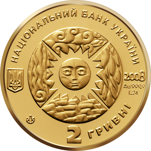 Золота монета Терези 2 гривні 8819 фото