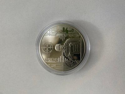Пам`ятна медаль “Місто-героїв - Маріуполь” 2022 р 8256 фото