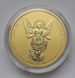 Золота монета Архістратиг Михаїл 20 гривень 31,1 г 5518 фото