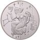 Срібна монета Діва 6147 фото 1