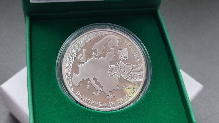 Срібна монета Надання статусу країни-кандидата на членство в ЄС 1938 фото