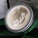 Срібна монета Народжений в Україні 8833 фото 1
