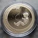 Срібна монета Народжений в Україні 8833 фото 3
