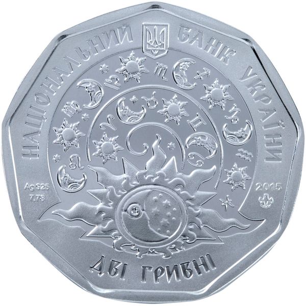Срібна монета Діва «Дівчатко» 8171 фото