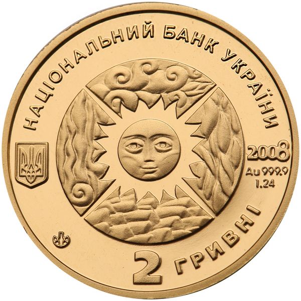 Золота монета Рак 2 гривні 5598 фото