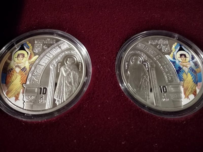 Набір із двох срібних монет “Володимирський собор у м. Київ” 2327 фото