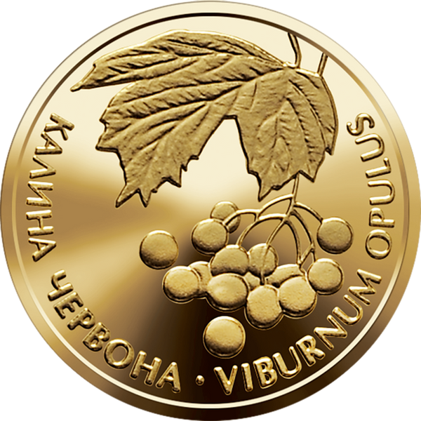 Золота монета Калина червона 7891 фото