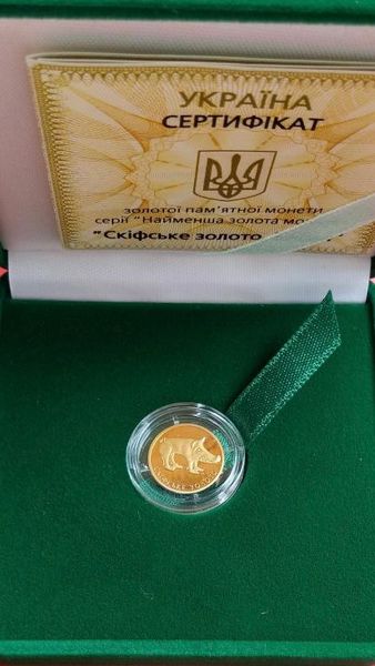Золота монета Скіфське золото. Кабан 1488 фото