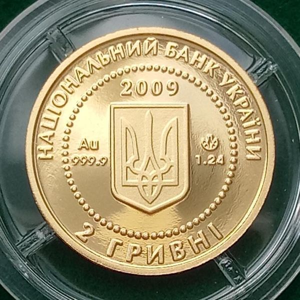 Золота монета Скіфське золото. Кабан 1488 фото