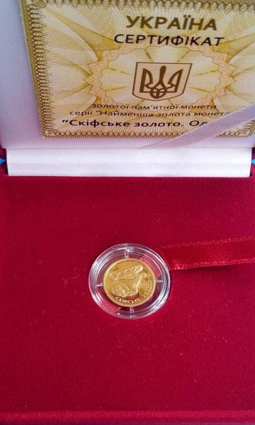 Золота монета Скіфське золото. Олень 4451 фото