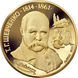Золота монета Тарас Шевченко  8356 фото 1