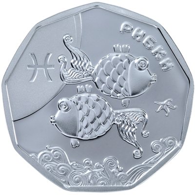 Срібна монета Риби «Рибки» 3472 фото