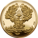 Золота монета Києво-Печерська лавра 9961 фото 2