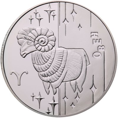 Срібна монета Овен 7268 фото