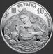 Срібна монета Український борщ 8353 фото 6