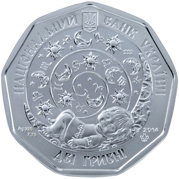 Срібна монета Телець «Телятко» 9932 фото