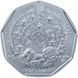 Срібна монета Телець «Телятко» 9932 фото 2