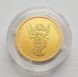 Золота монета Архістратиг Михаїл 5 гривень 3183 фото 1