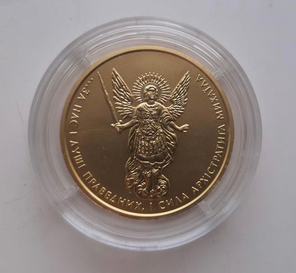 Золота монета Архістратиг Михаїл 10 гривень 8181 фото