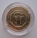 Золота монета Архістратиг Михаїл 10 гривень 8181 фото 2