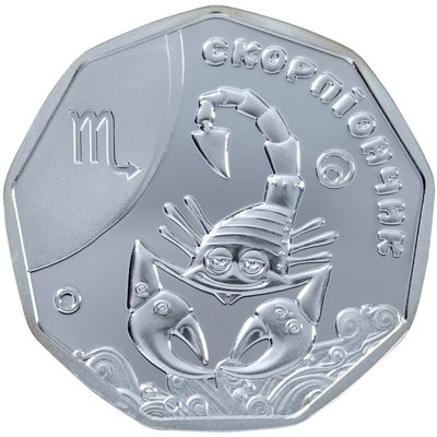 Срібна монета Скорпіон "Скорпіончик" 8991 фото