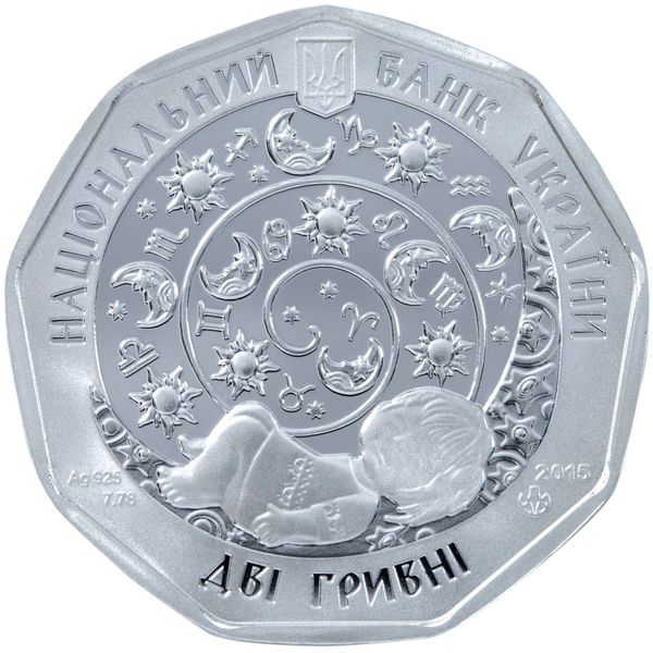 Срібна монета Скорпіон "Скорпіончик" 8991 фото