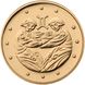 Золота монета Близнюки 2 гривні 5171 фото