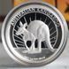 Срібна монета 1 oz &laquo;Австралійський кенгуру&raquo;, Proof, у футлярі з сертифікатом &mdash; фото в галереї | moneti.com.ua