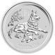 Срібна монета &laquo;Lunar II &mdash; Рік Собаки 2018&raquo;, 1/2 унції &mdash; фото в галереї | moneti.com.ua