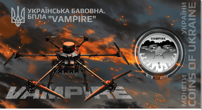 Монета Українська бавовна. БПЛА "Vampire" &mdash; фото товару | moneti.com.ua