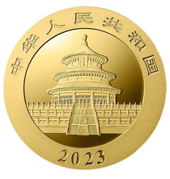 Золота монета Китайська Панда China Panda 1 г, 2023 рік &mdash; фото товару | moneti.com.ua