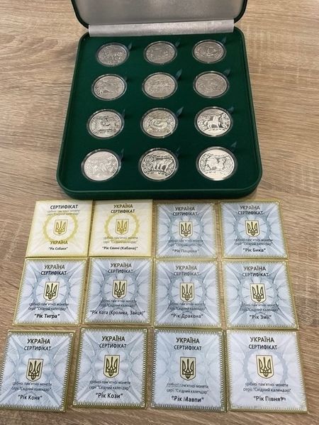 Набір з 12 срібних монет серії "Східний календар" &mdash; фото товару | moneti.com.ua