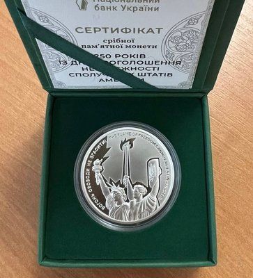 Срібна монета 250 років із дня проголошення незалежності Сполучених Штатів Америки" &mdash; фото товару | moneti.com.ua