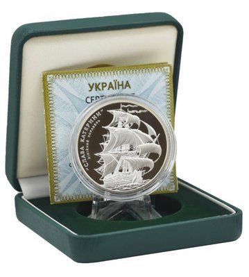 Срібна монета Лінійний корабель &laquo;Слава Катерини&raquo; &mdash; фото товару | moneti.com.ua