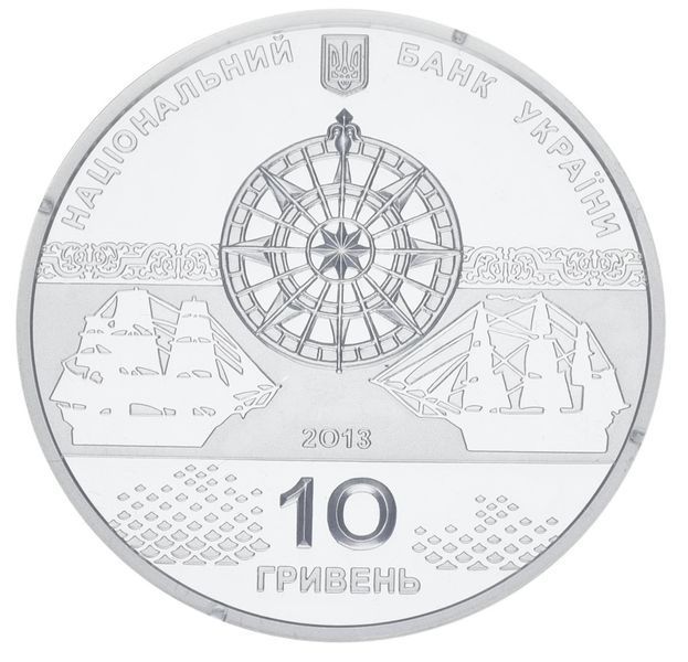 Срібна монета Лінійний корабель &laquo;Слава Катерини&raquo; &mdash; фото товару | moneti.com.ua